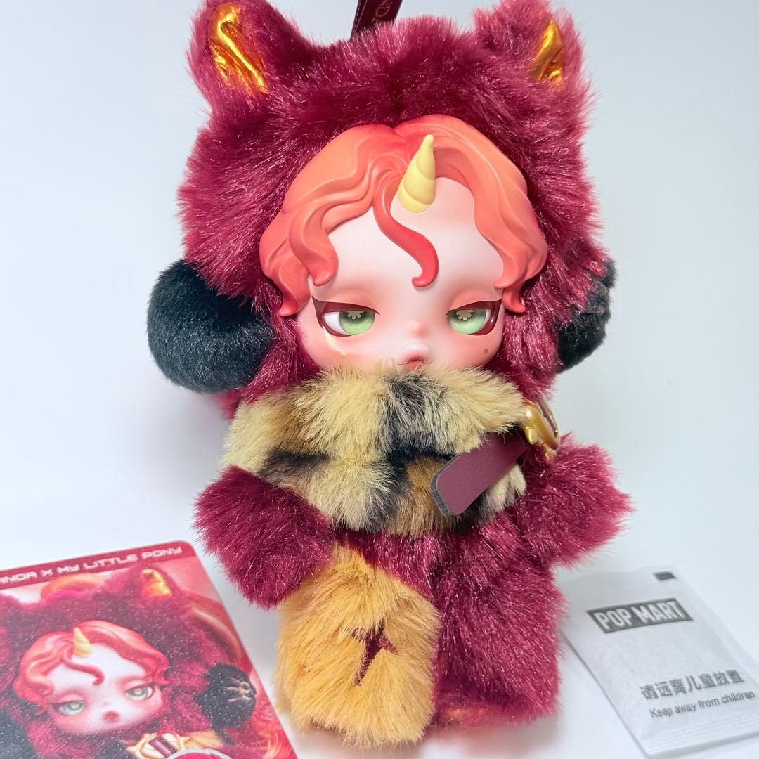 SKULLPANDA My Little Pony シークレット スカルパンダ