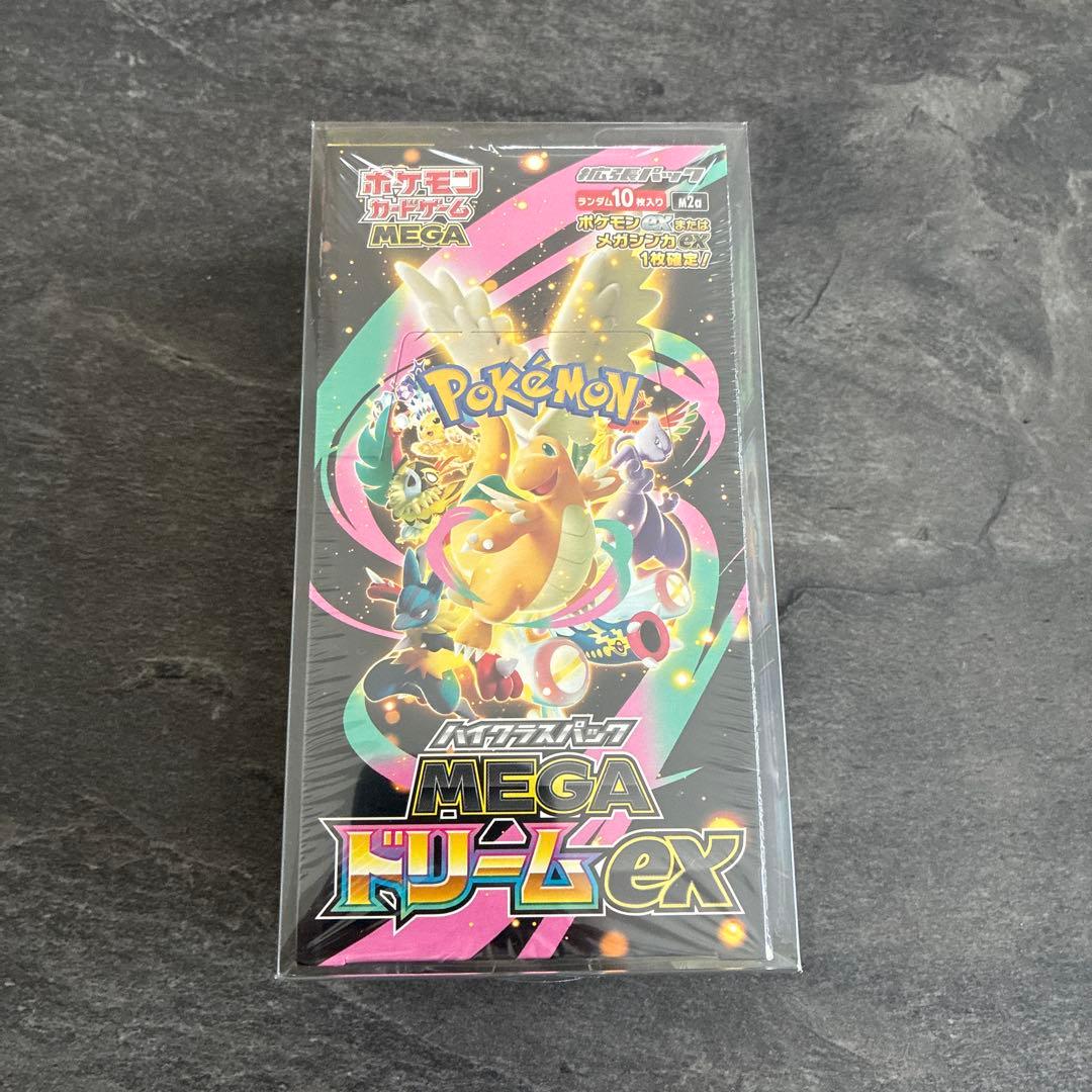 ポケモンカード　ハイクラスパックMEGAドリームex BOX シュリンク付き