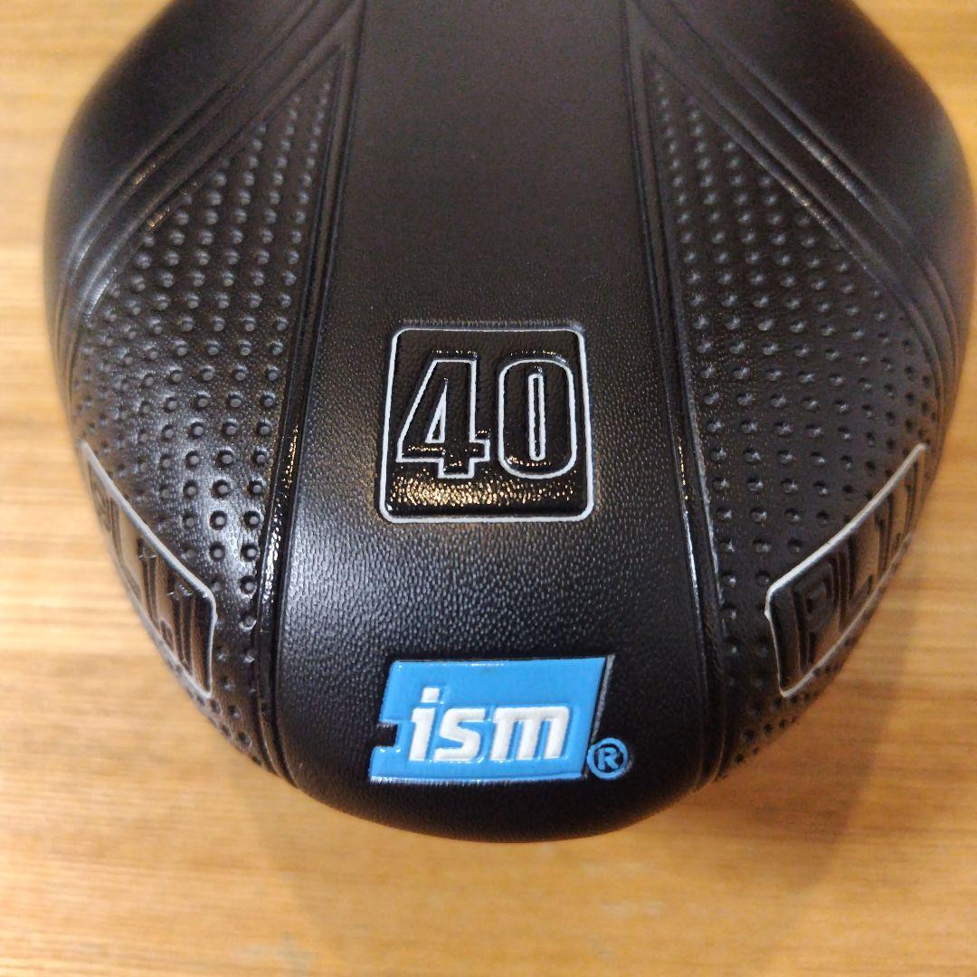 ISM アイエスエム サドル PL1.1 (Prologue) BLACK