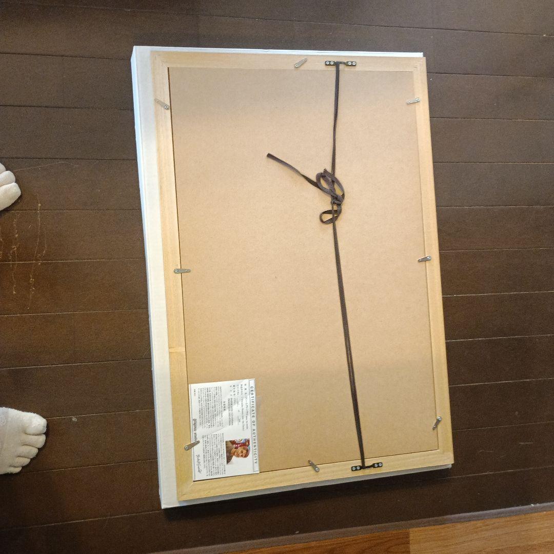 Rodney Alan Greenblat 水彩画 2014年