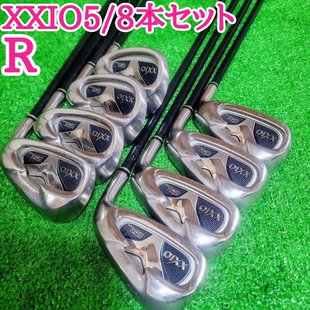 XXIO5 ゼクシオ 5代目 アイアン カーボン 8本セット メンズ
