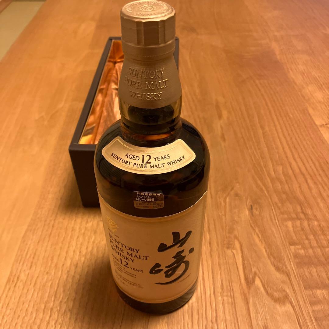 Suntory 山崎 12年 ピュアモルトウイスキー
