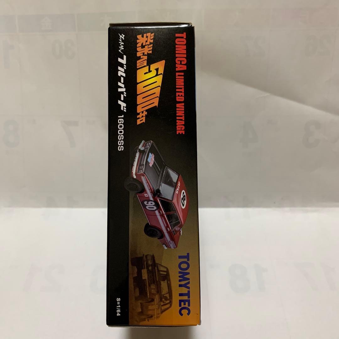 トミカリミテッドヴィンテージ　ダットサン　ブルーバードラリー1600 SSS