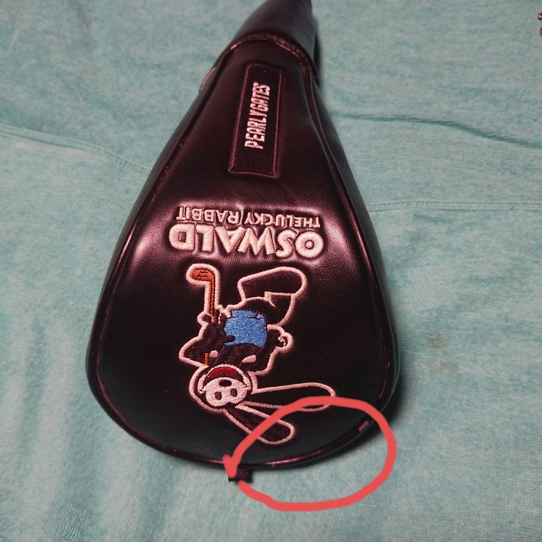 最終値下げ パーリーゲイツ オズワルド キャディバック、カバーセット