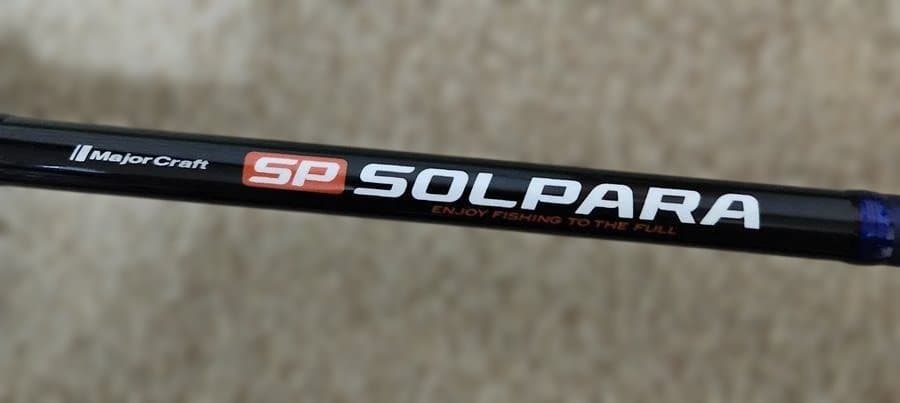 【あっ!】メジャークラフト ロッド 24ソルパラ SPSJ-962M/LSJ中古