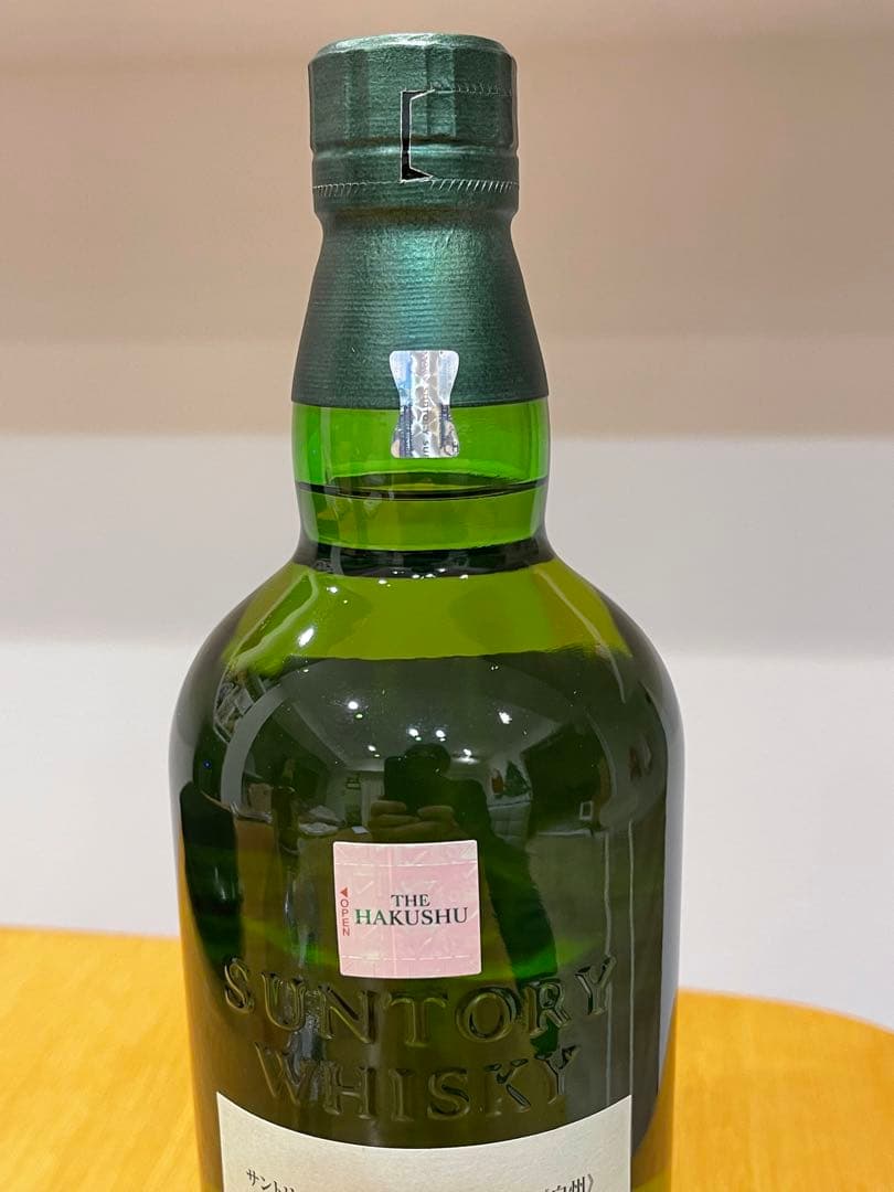 白州 story of the distillery 2024 700ml