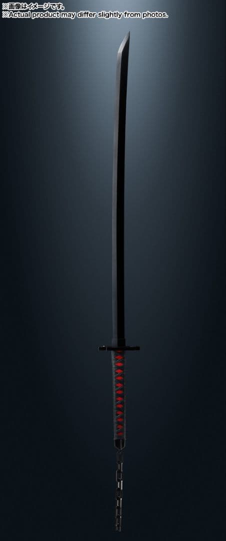 PROPLICA 天鎖斬月