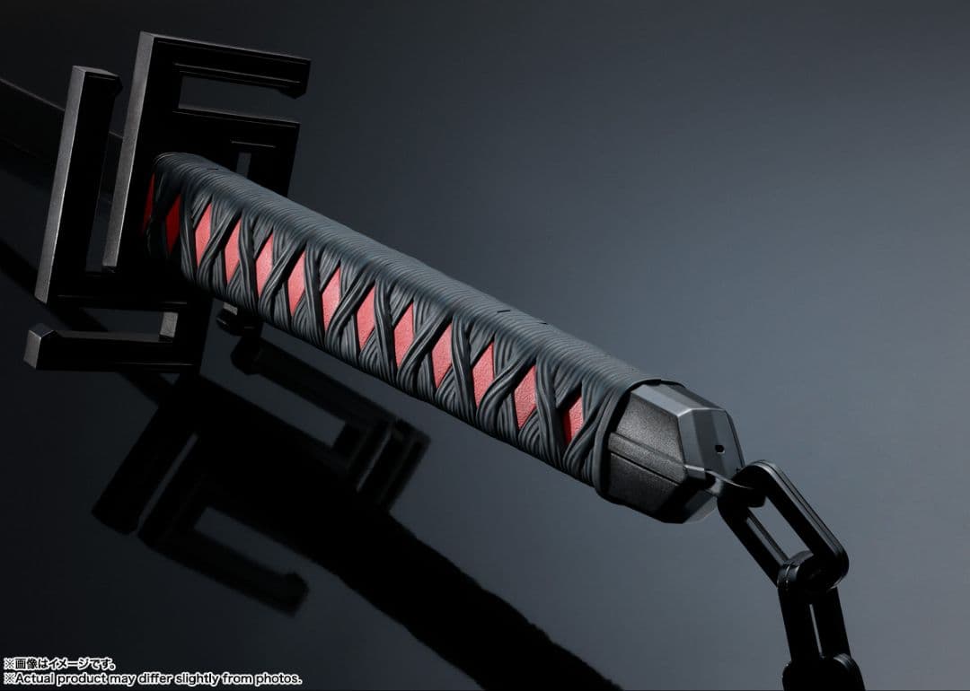 PROPLICA 天鎖斬月