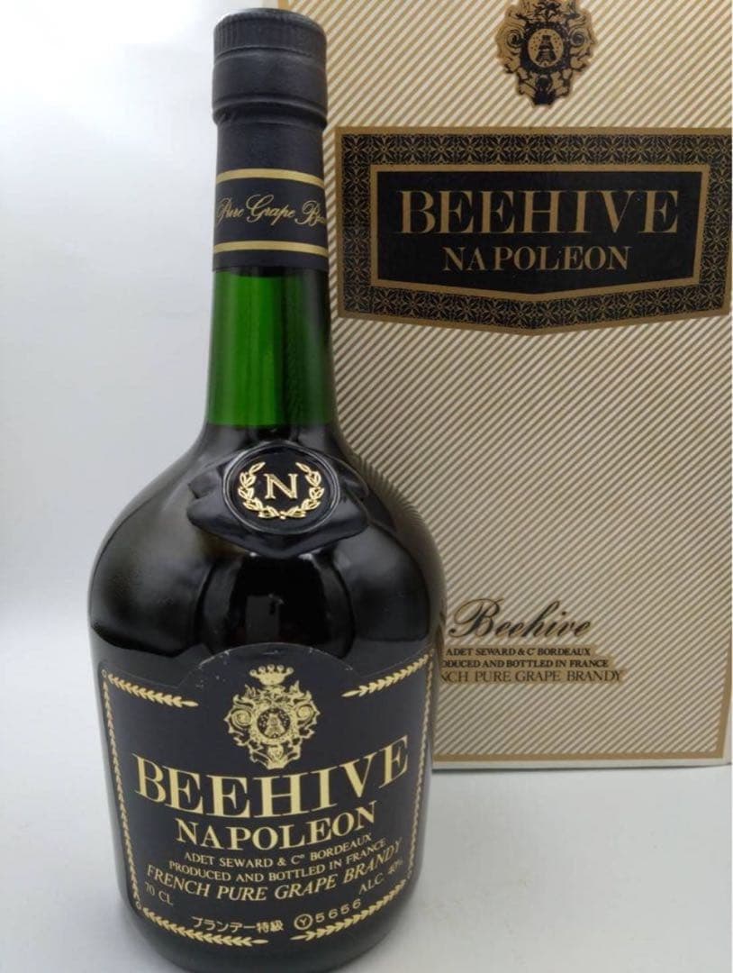 【専用】5本まとめ　Chabot XO Armagnac ブランデー 700ml