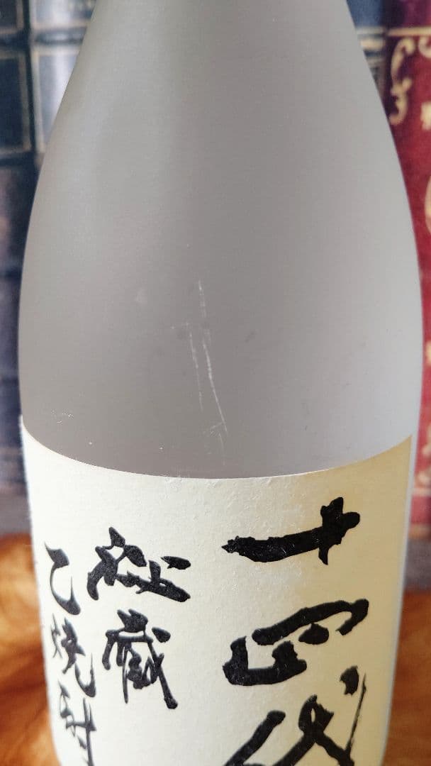 ナガマツ高木酒造「旧ラベル」 十四代 秘蔵 乙焼酎 25度 720ml
