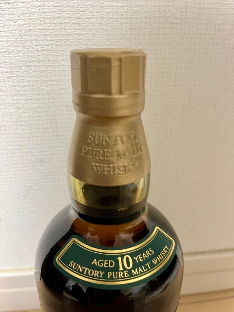 値下げ　SUNTORY 山崎 10年 ピュアモルト グリーンラベル 750ml