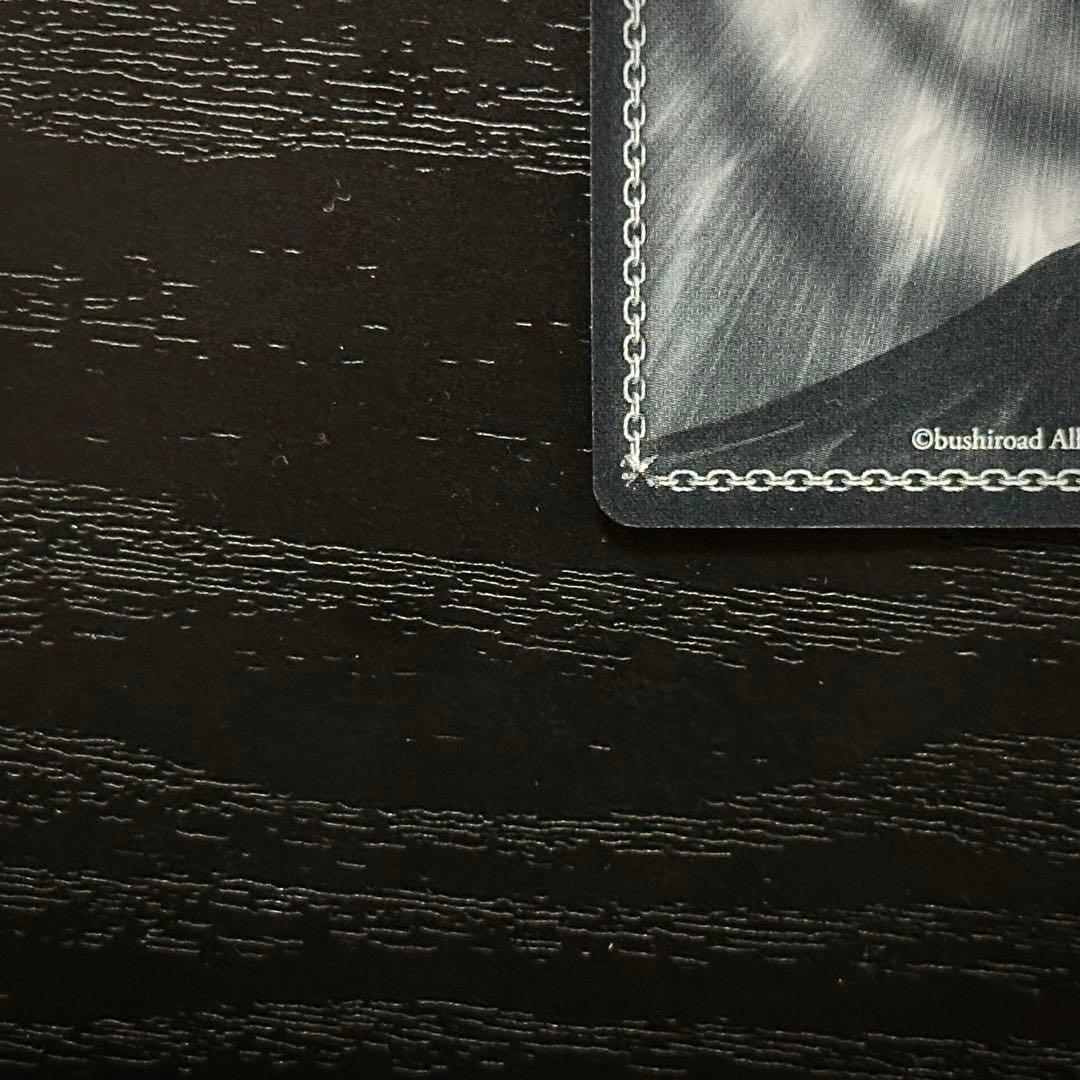 WS 身捧ぐ慈愛 メイプル SEC サイン