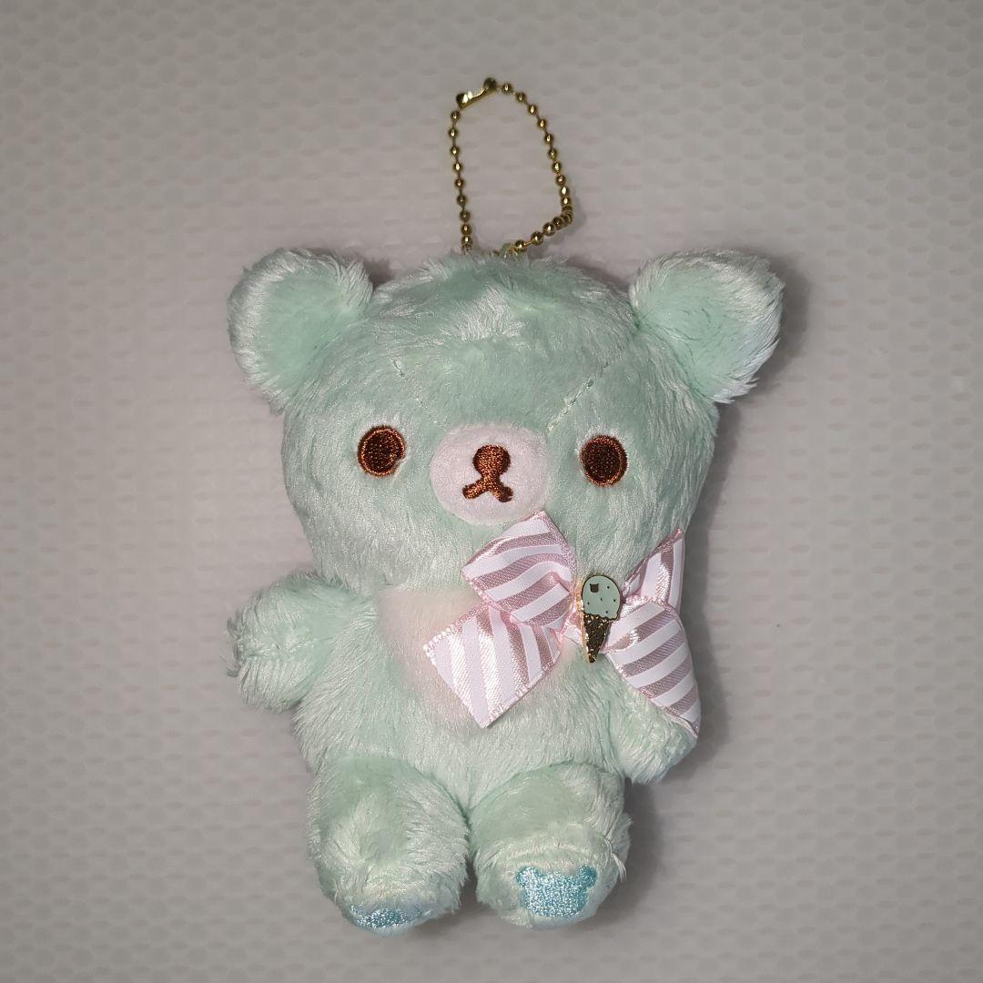 コリラックマとチャイロイコグマのハッピーアイスクリーム　ぶらさげぬいぐるみ