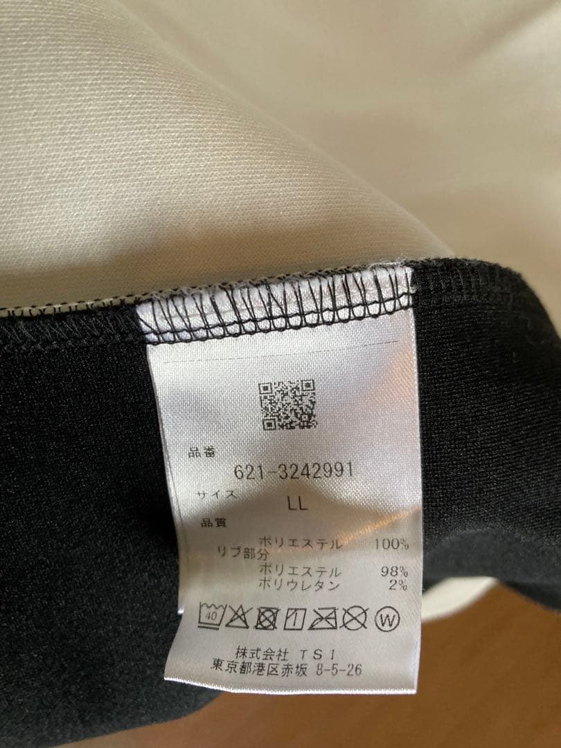 PING メンズウェア　セットアップ　美品