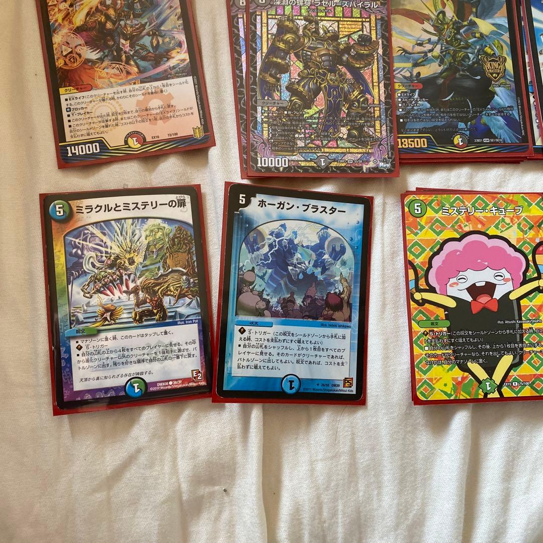 プレイ用多色デッキ　スリーブケース付き