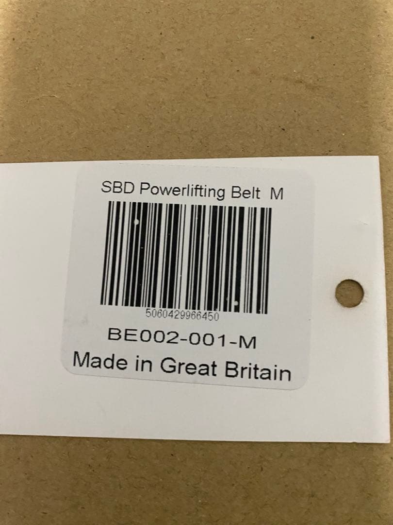 SBD トレーニングパワーベルト BE002-001-M