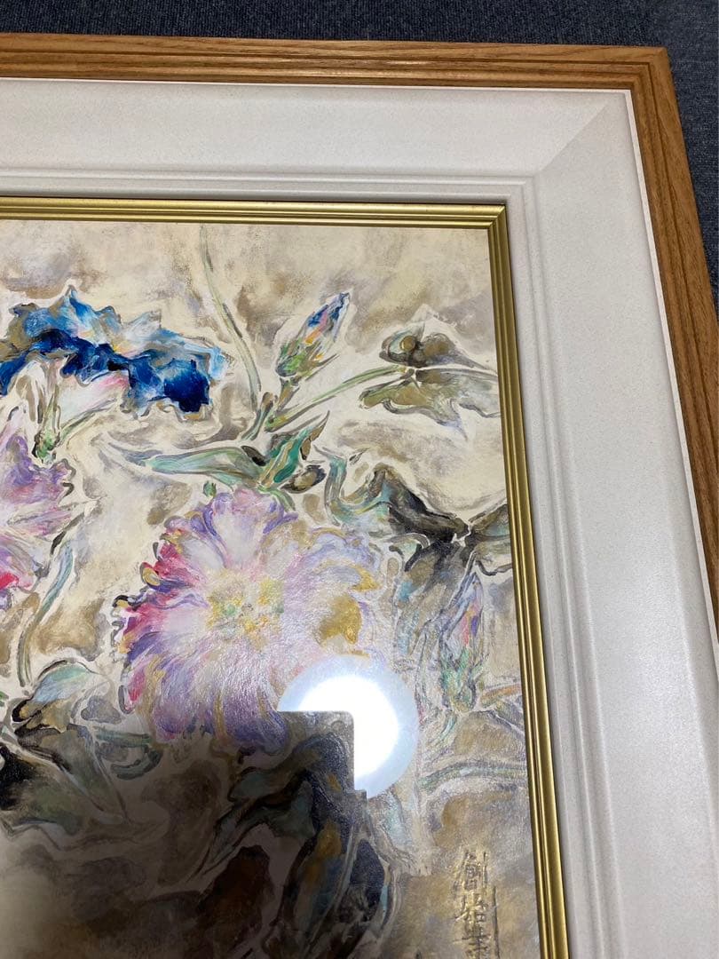 杉山寧 「朝顔」 額 箱有 絵画 日本画 引取品