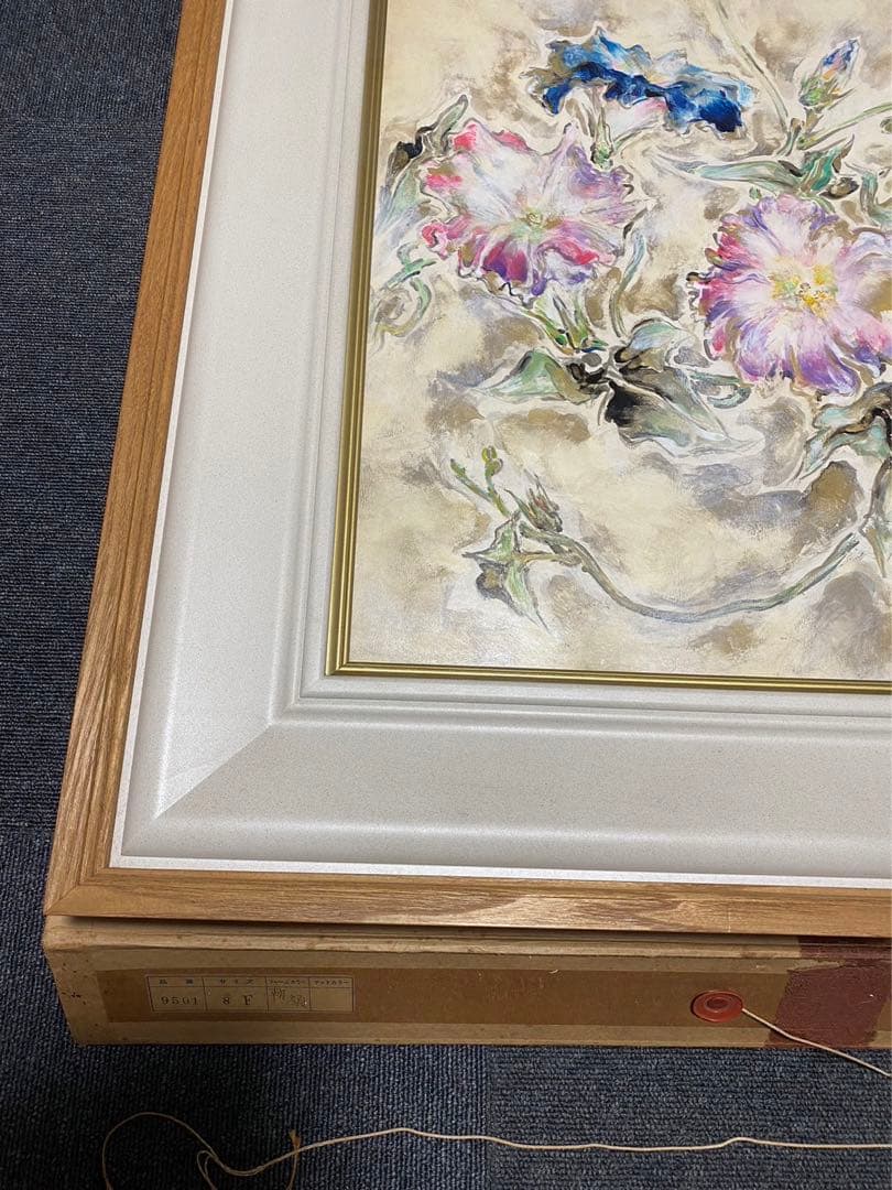 杉山寧 「朝顔」 額 箱有 絵画 日本画 引取品