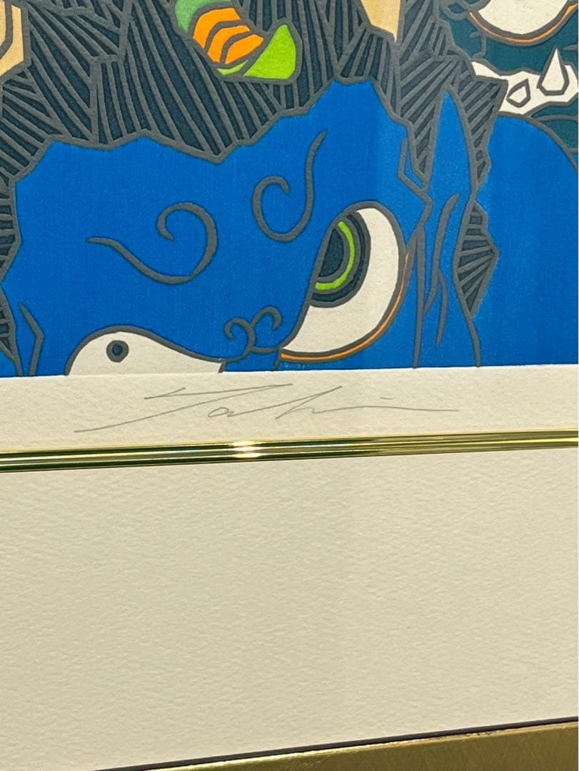 瀧下和之《毘沙門天図》木版画 2020年 79/88