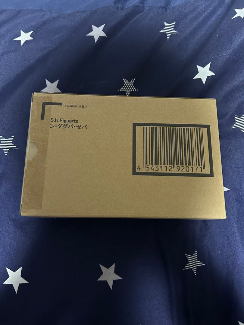 真骨彫ン・ダグバ・ゼバ