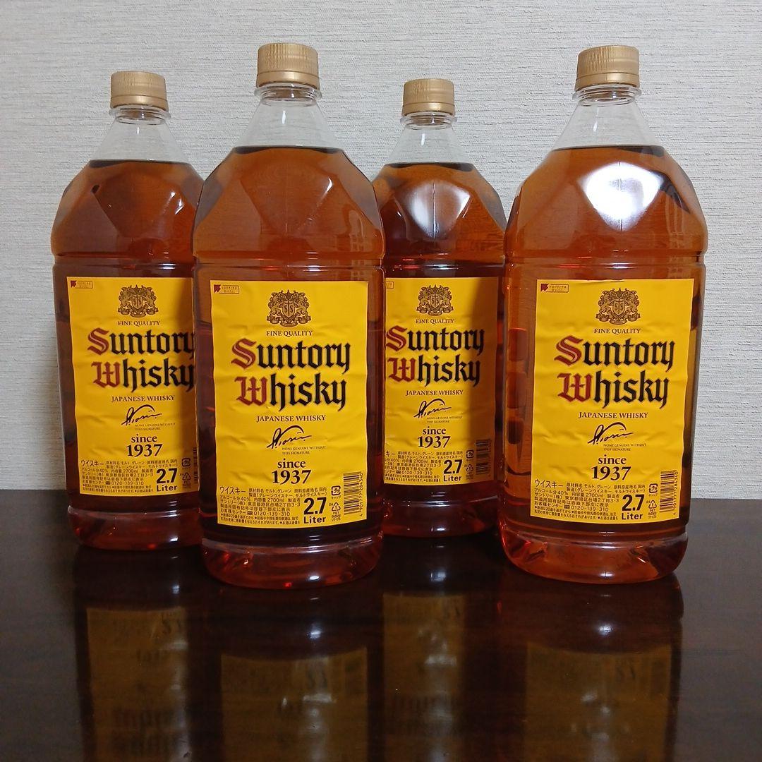 サントリー角2.7L 4本セット