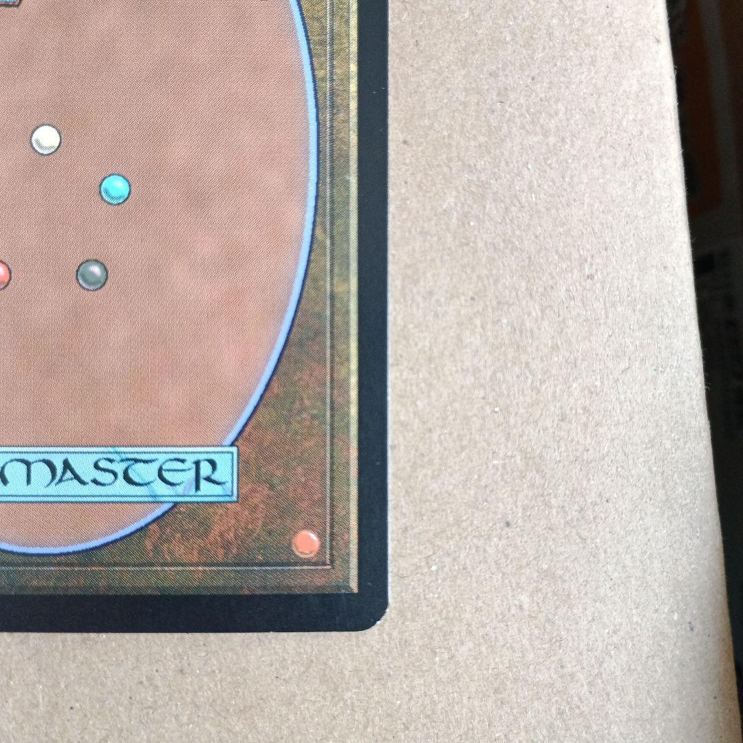 巻物の君、あざみ 日本語版foil