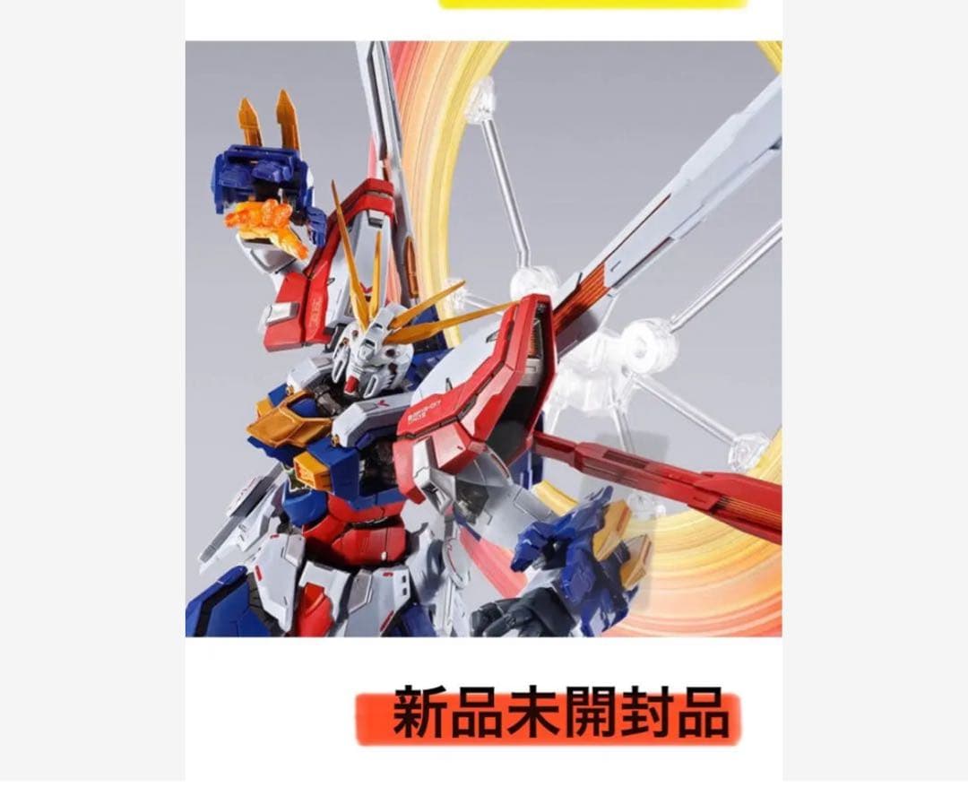 仕様変更　ゴッドガンダム＆ゴッドガンダム弐（セカンド）