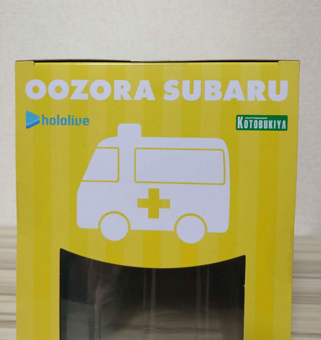 【新品未開封】ホロライブ 大空スバル コトブキヤ フィギュア ※特典あり