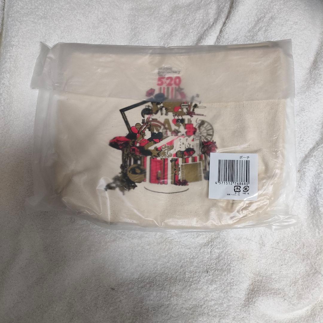 ARASHI Anniversary Tour 5×20 記念グッズ全部セット