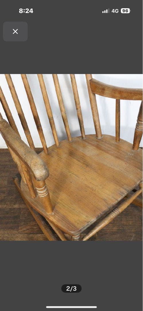 昭和レトロな揺り椅子 ロッキングチェアー 木製 ビンテージ アンティーク