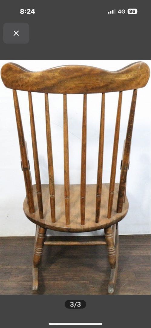 昭和レトロな揺り椅子 ロッキングチェアー 木製 ビンテージ アンティーク