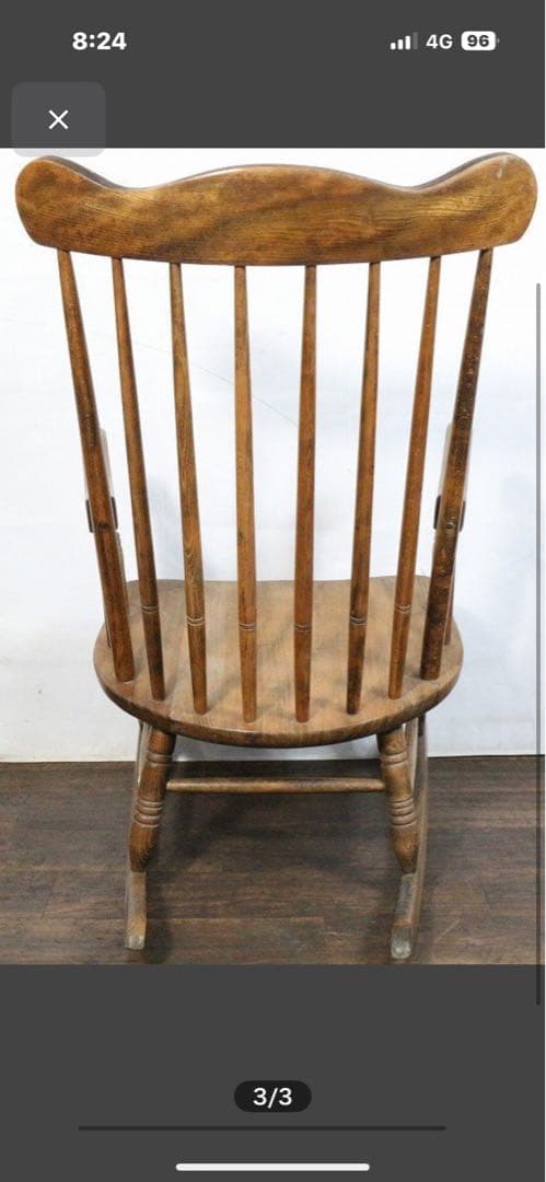 昭和レトロな揺り椅子 ロッキングチェアー 木製 ビンテージ アンティーク