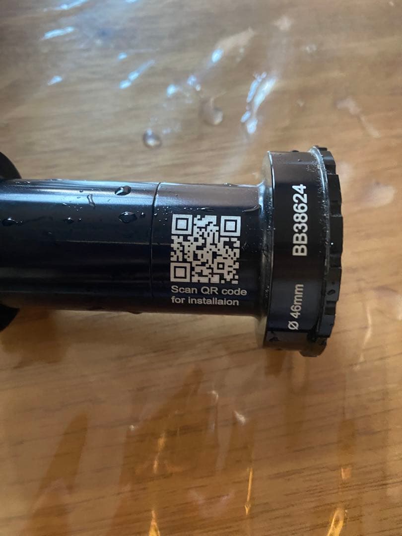 パーツ BB386 ADAPTER 24mm SPINDLE