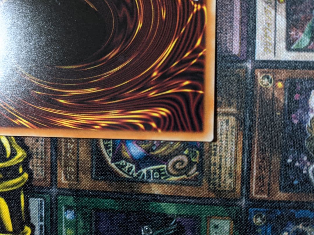 【美品】遊戯王 真紅眼の黒竜　プリズマ　プリシク　プリズマティック　レッドアイズ