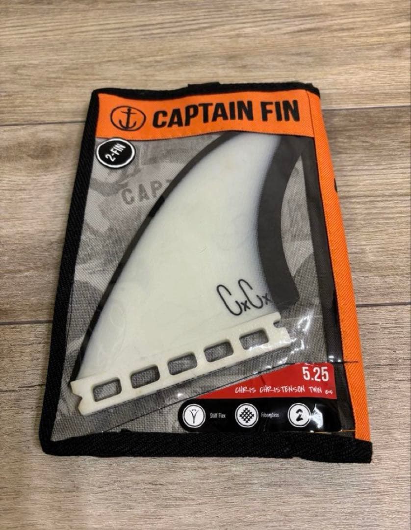 CAPTAIN FIN クリステンソンツインFin 5.25インチ