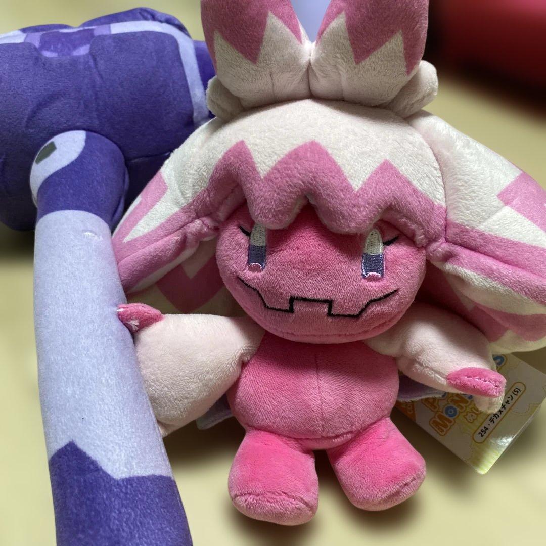 ポケモン　ぬいぐるみ　デカヌチャン　三英貿易