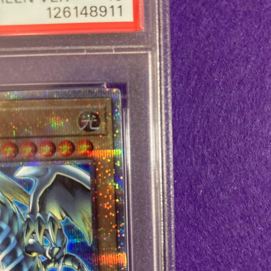 【PSA10】青眼の白龍25th 東京ドーム　ブルーアイズホワイトドラゴン