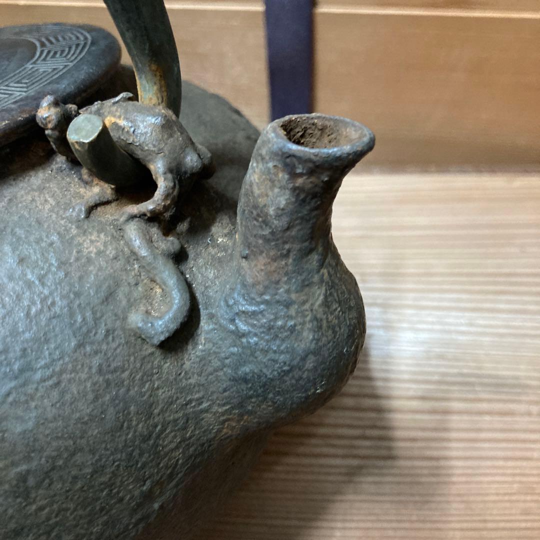 時代鉄瓶　日本梅泉　蔵出　水漏無