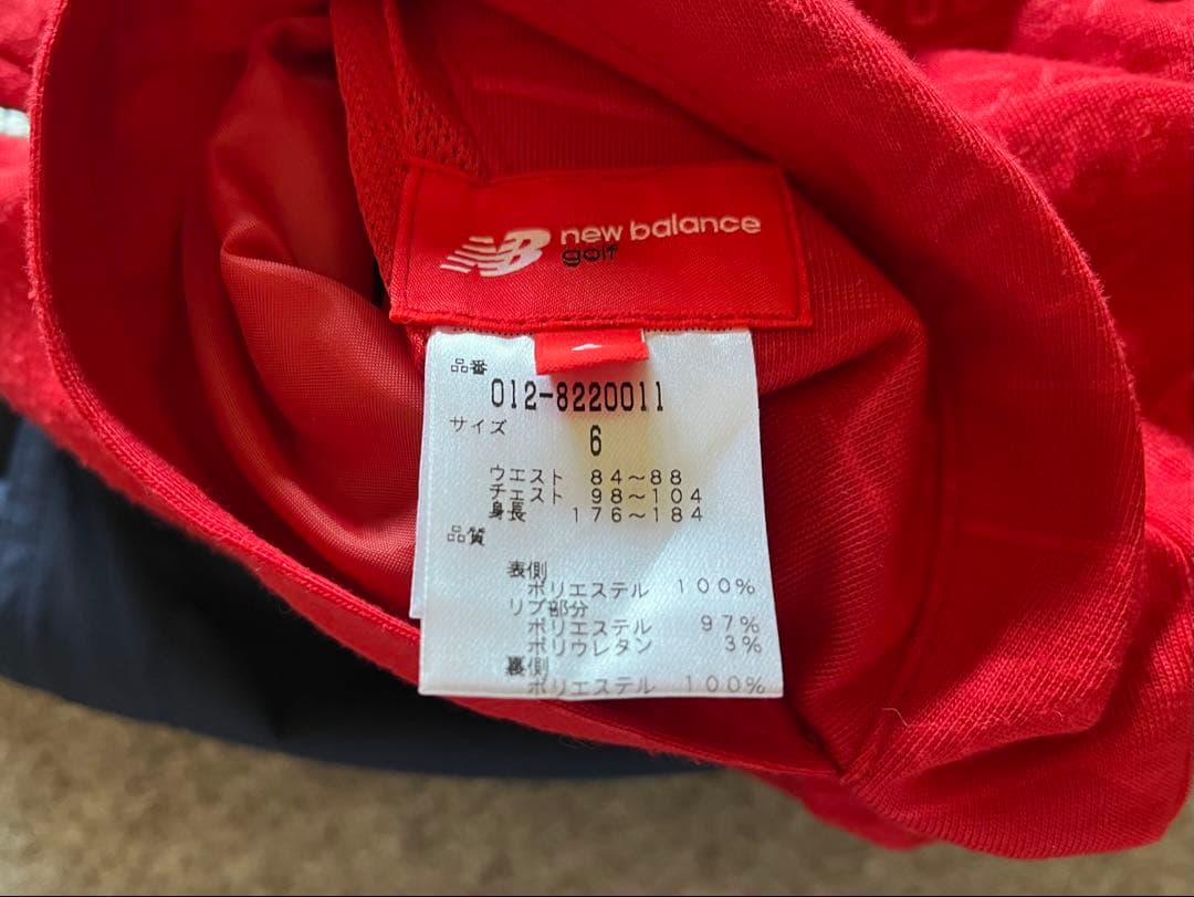 New Balance Golf リバーシブル ボンバー ジャケット