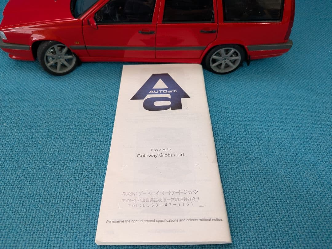 AUTO art オートアートVOLVO 850R 欠損あり