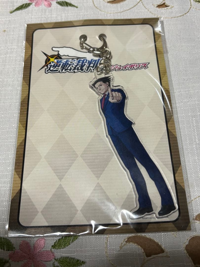 逆転裁判　アクリルキーホルダー　成歩堂　ジョイポリス