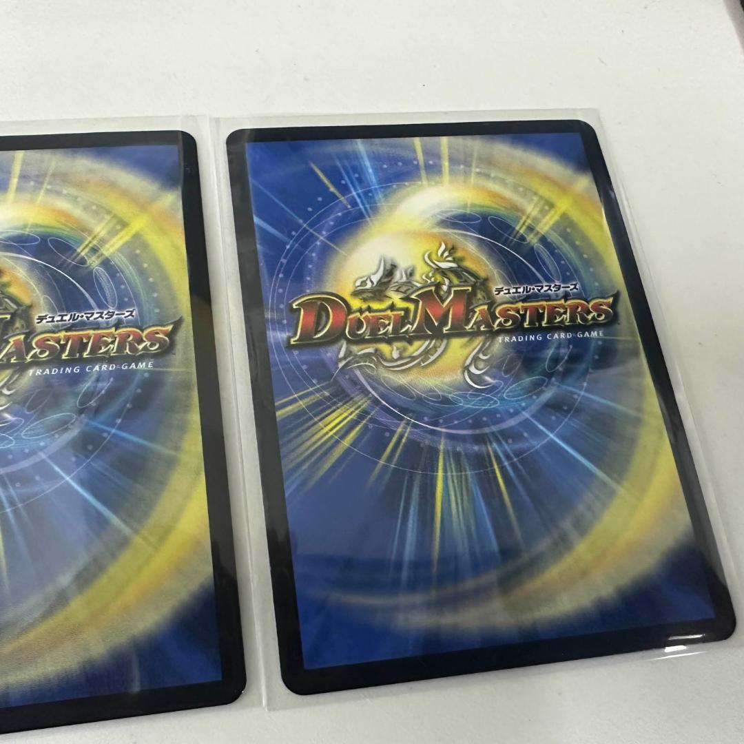 神聖牙UKパンク　シークレット金　2枚　デュエルマスターズ