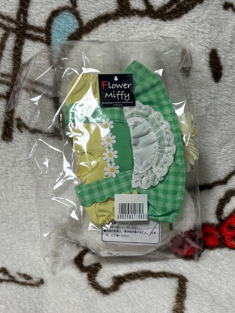 フラワーミッフィー　カモミール