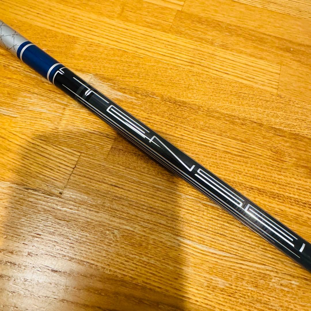 【美品】キャロウェイ AI SMOKE MAX FAST ユーティリティ 24°