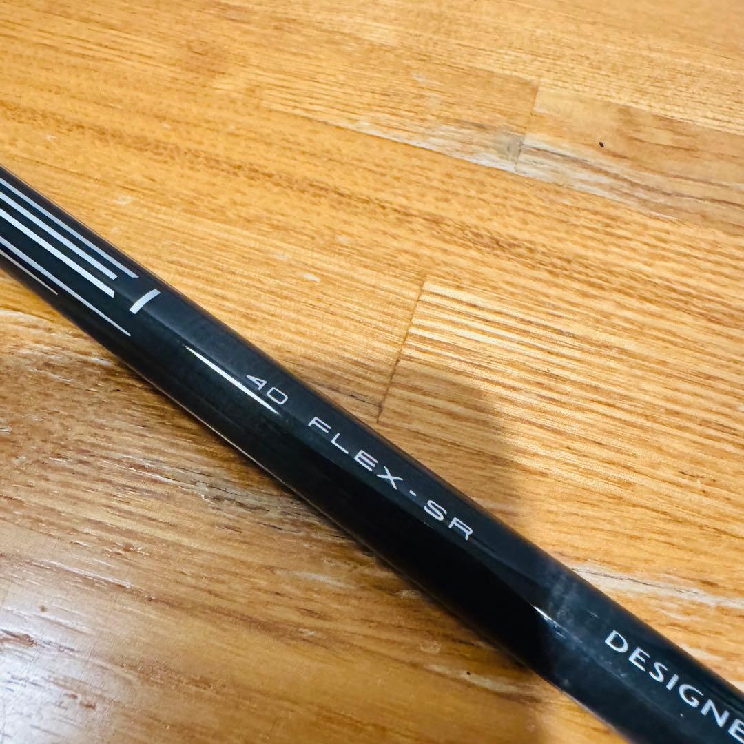 【美品】キャロウェイ AI SMOKE MAX FAST ユーティリティ 24°