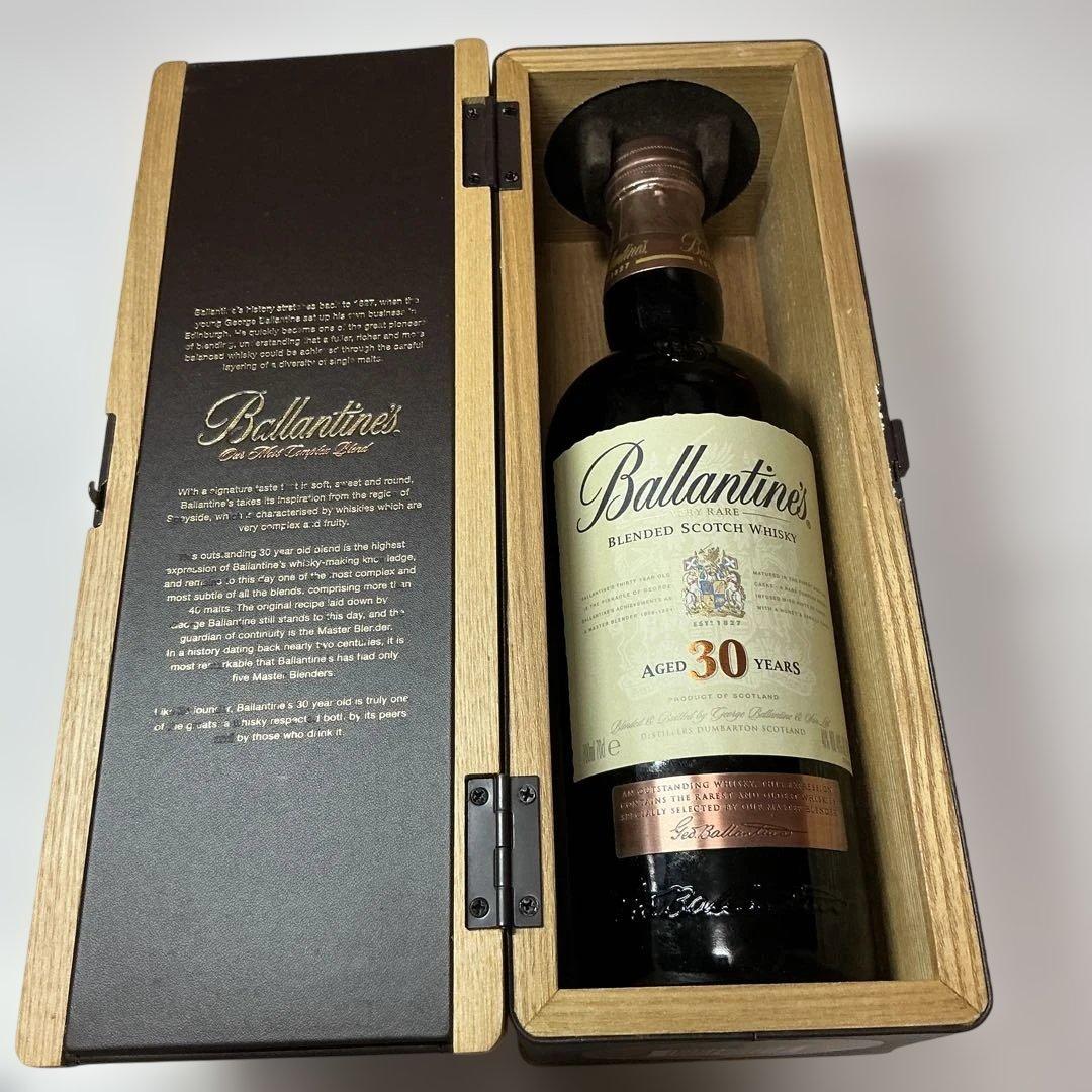 【新品】バランタイン30年　700ml 木箱入り