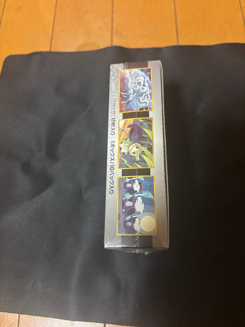 ポケモンカードゲーム GXウルトラシャイニー未開封シュリンク付き1BOX分