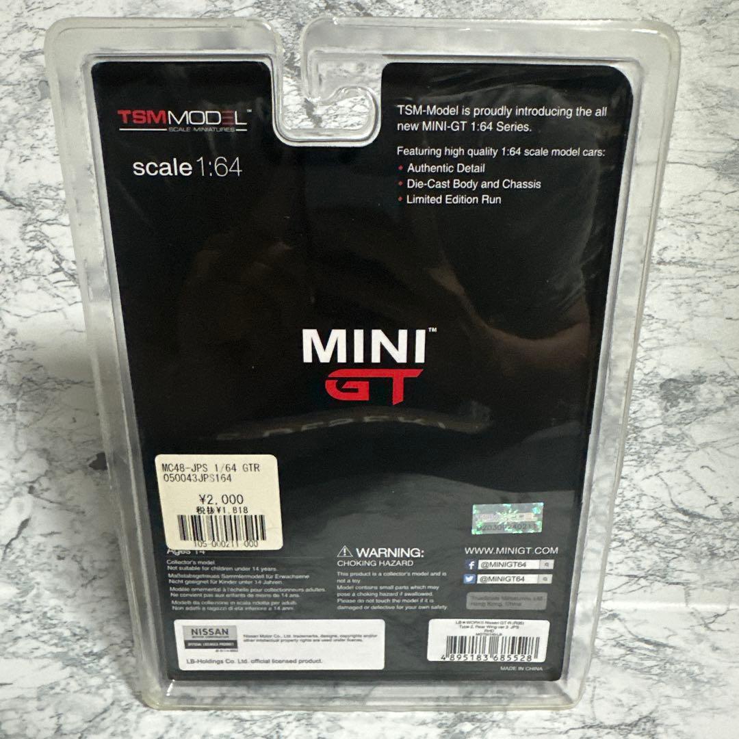 ミニＧＴ LB NISSAN GT-R JPS