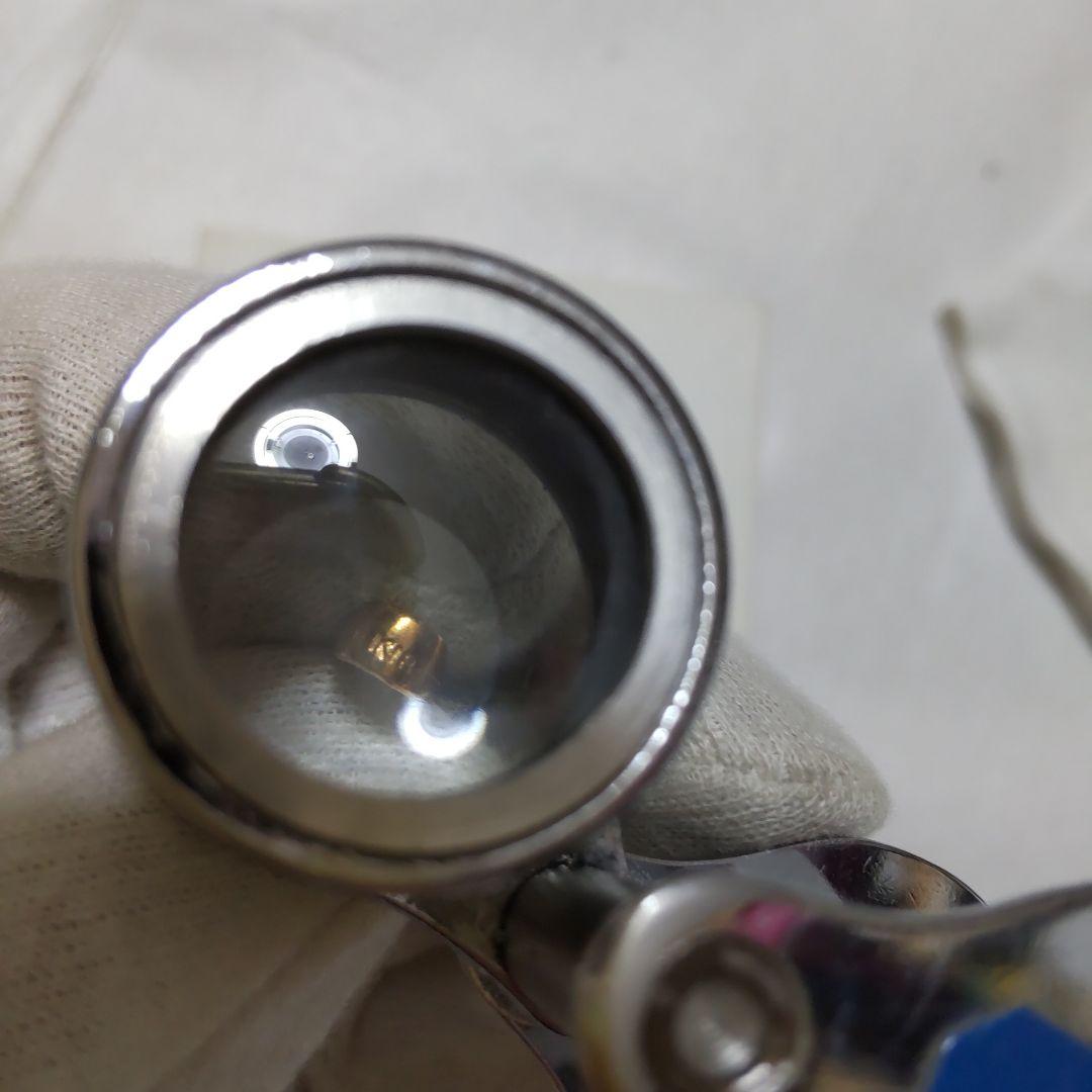 ダークグリーン勾玉K18トップ