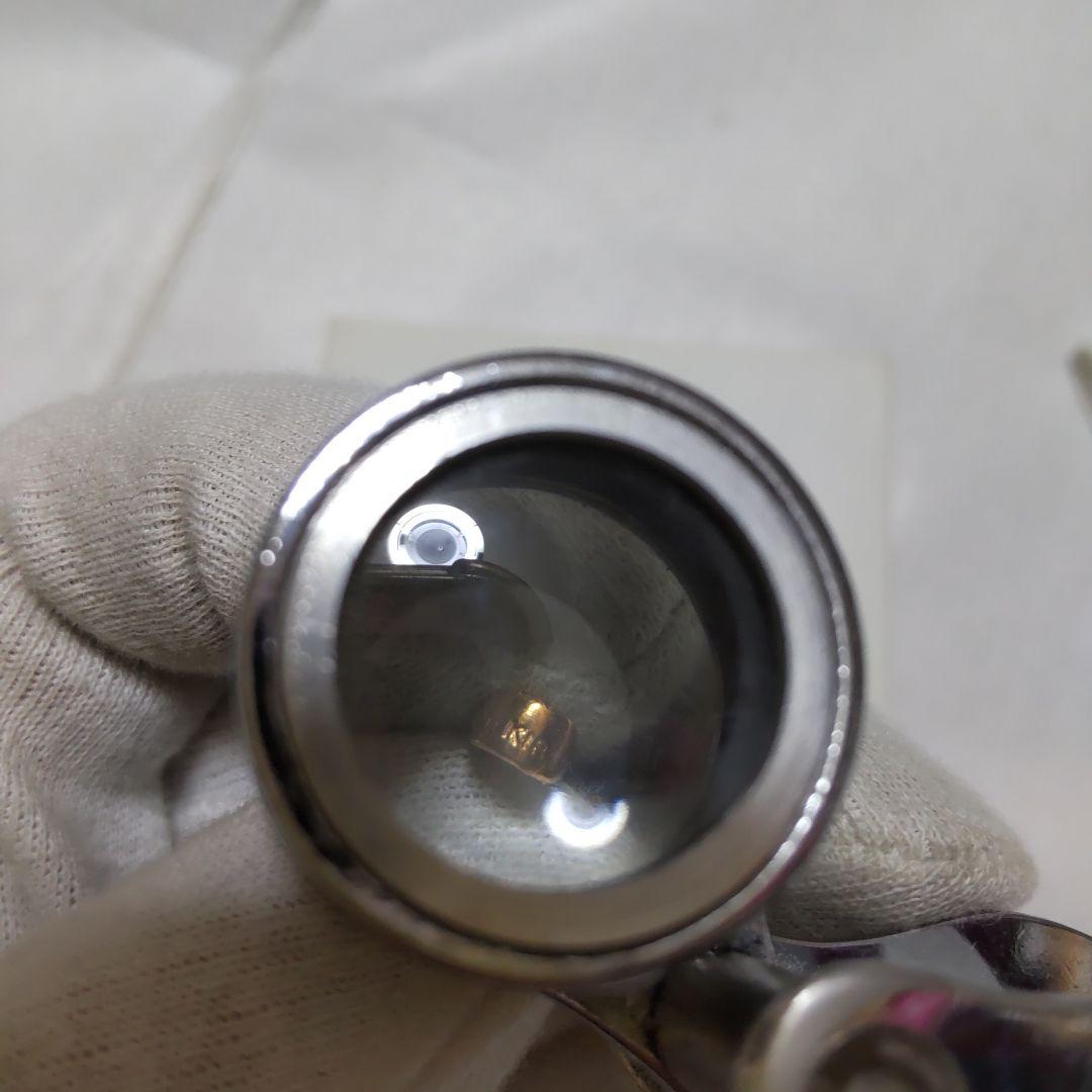 ダークグリーン勾玉K18トップ